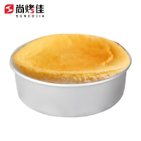 尚烤佳金典8寸蛋糕模烘培工具蛋糕模具活底圆形不沾蛋糕盘可拆式蛋糕模戚风海绵面包工具烘焙烤箱模具HB-029