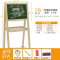 家时光 画板画架儿童宝宝双面磁性小黑板可升降画架支架式家用白板涂鸦写字板两面可用