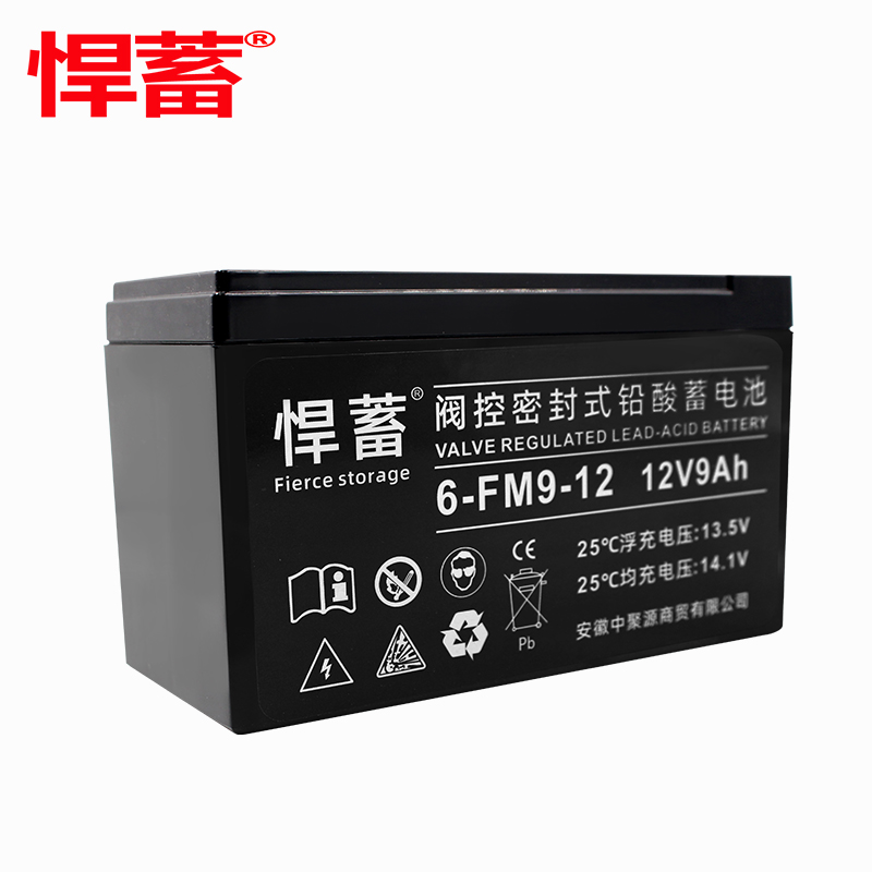 12V9AH阀控式免维护铅酸蓄电池电瓶UPS直流屏EPS应急安防通讯6FM9-12高清大图
