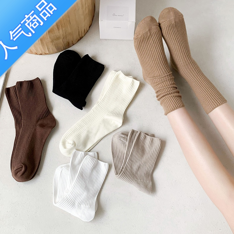 SUNTEK白色袜子女中筒袜ins潮春夏薄款日系色百搭堆堆袜长筒咖色女士