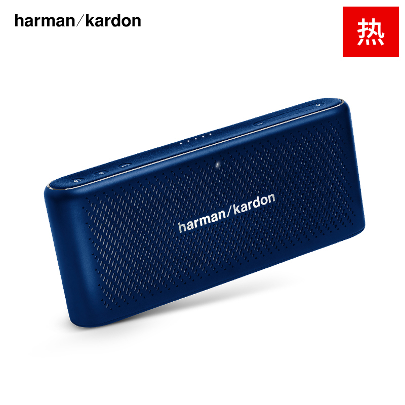 哈曼卡顿 (Harman Kardon) Traveler 音乐旅行家 蓝牙音响 便携迷你小音箱 一体式扬声器 免提通话