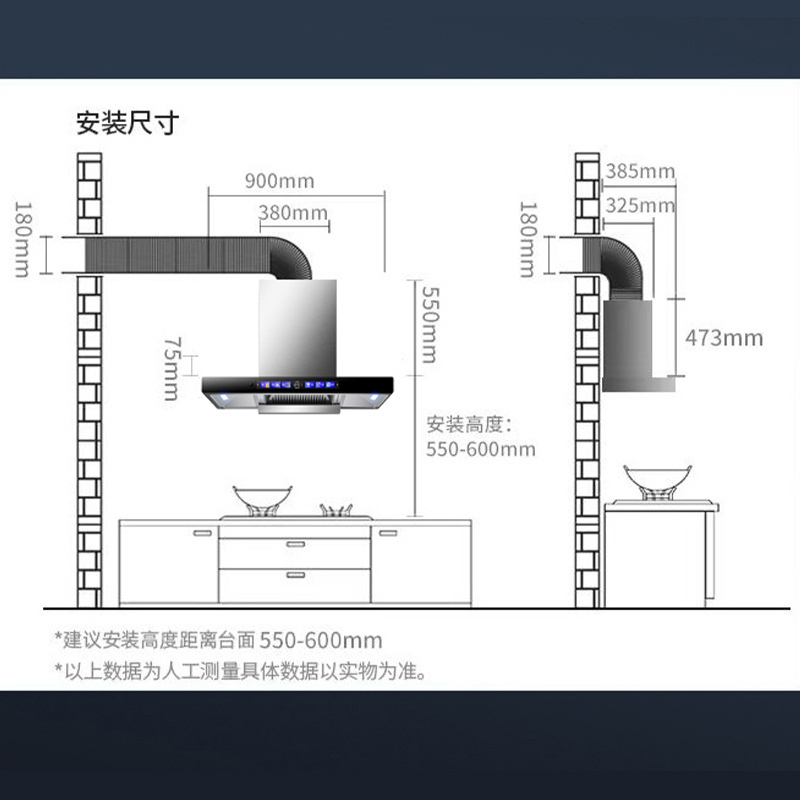 先科(SAST)烟灶套餐 挥手顶吸抽油烟机 双眼燃气灶具 T05+KXD01 液化气套装