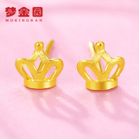 梦金园 黄金耳钉女款 足金999 镂空皇冠耳针磨砂耳饰 黄金饰品首饰