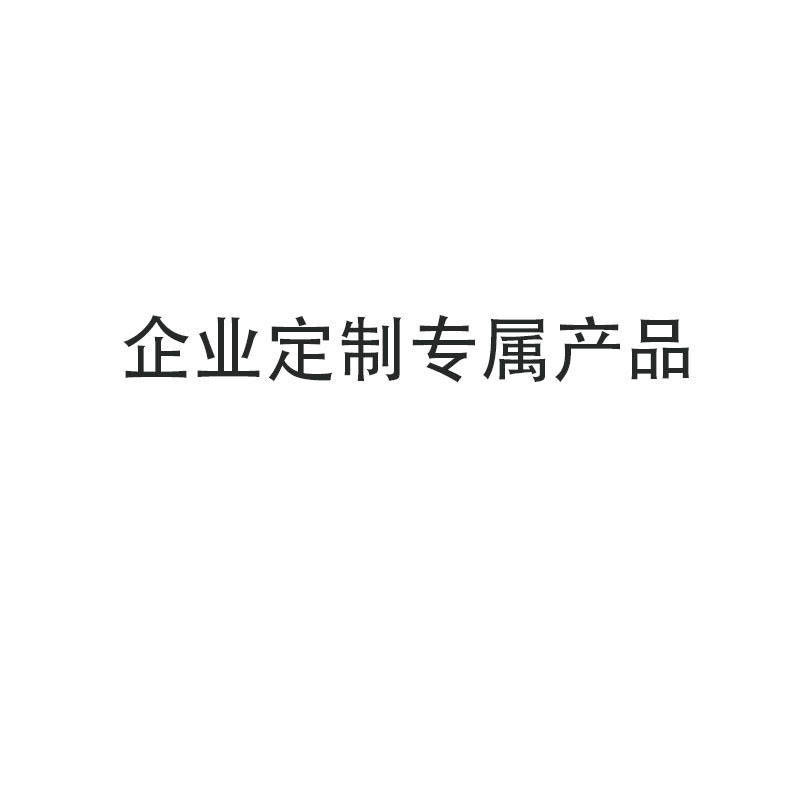 皇冠CROWN 双肩背包E-P1815S 黑色高清大图