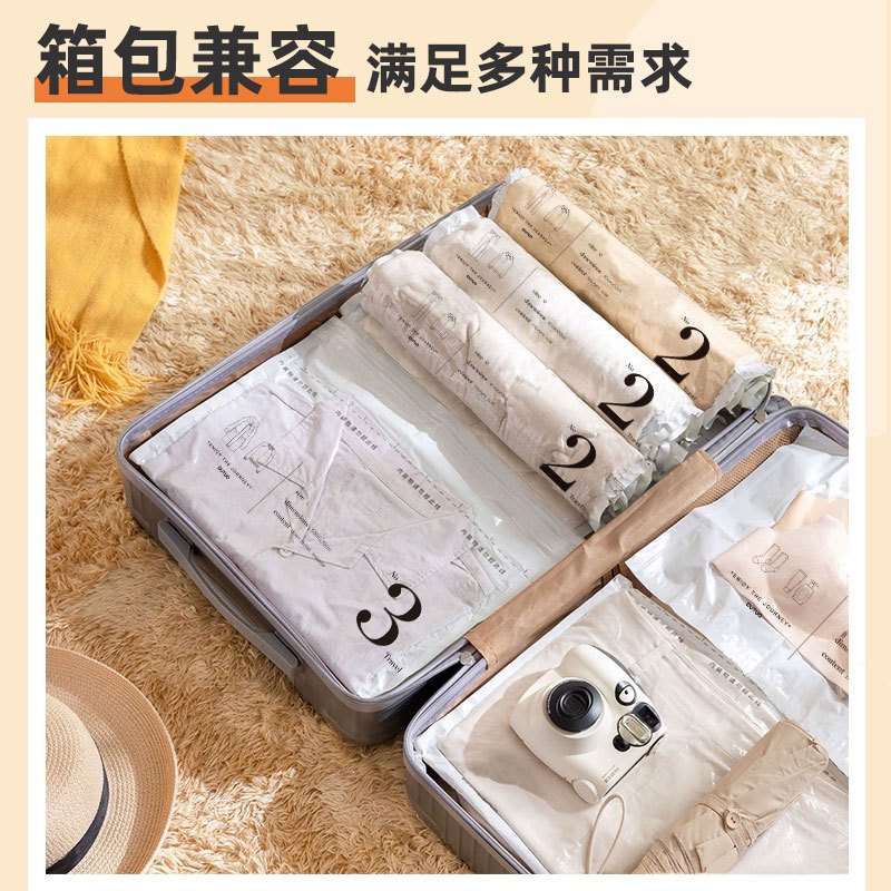手卷式真空压缩袋旅行衣服羽绒服密封收纳出差衣物行李箱专用1929