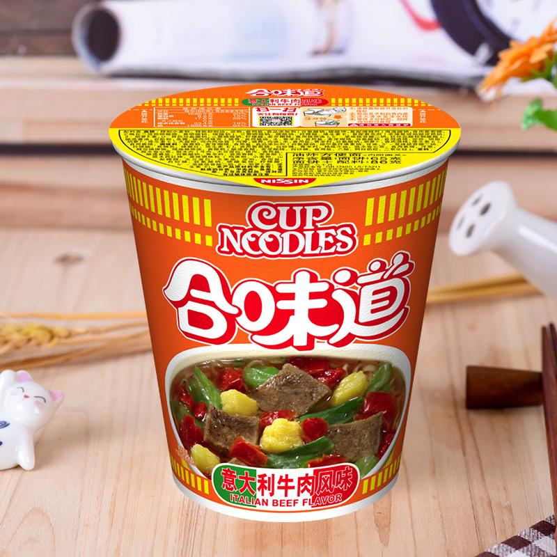 日清(NISSIN) 合味道意大利牛肉味*1杯 速食方便面泡面杯面煮面高清大图
