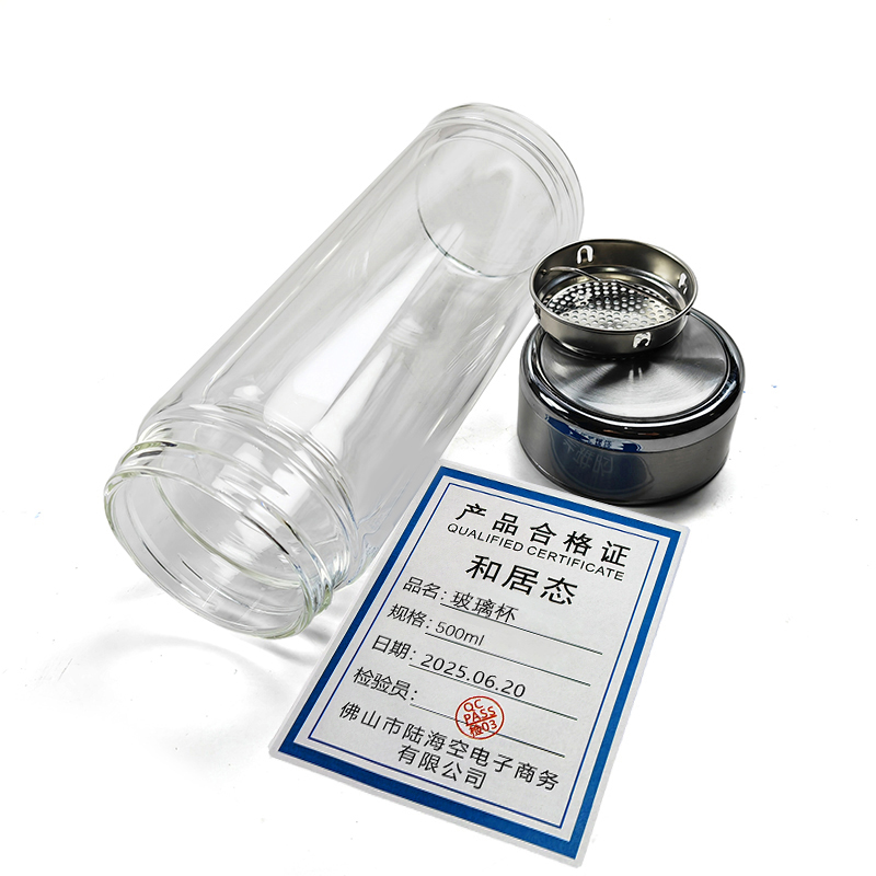 和居态 玻璃杯 500ml 个高清大图