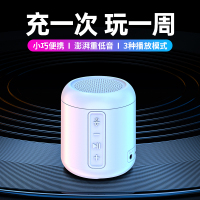 Tbrklm无线蓝牙音箱智能大音量高音质无线手机支付宝微信收款专用无线音响户外便携式新款网红低音炮音箱黑色