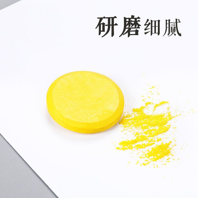 粉饼水彩画颜料可水洗式绘画套装全套12色白盒[含笔刷1支](送调色盘)>