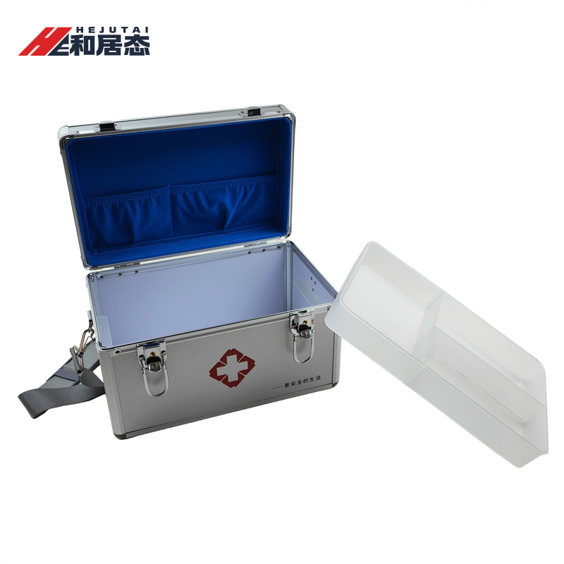 和居态 16寸多功能收纳箱(空箱) HJT-083 个高清大图