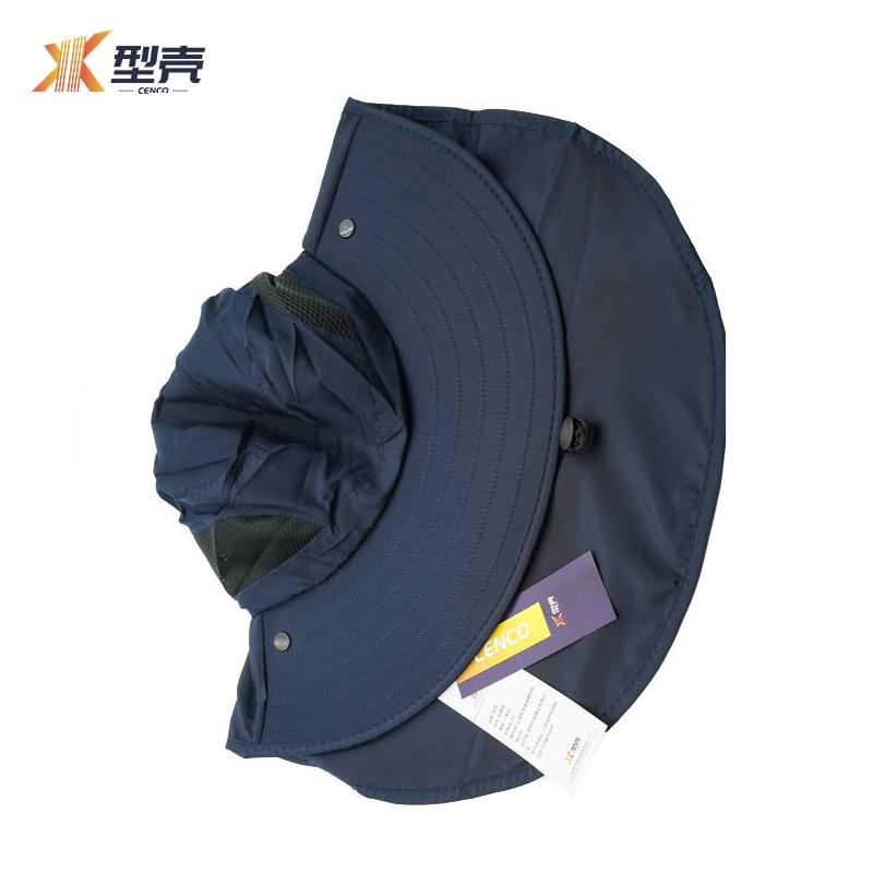 型壳 防晒帽 灰色 /顶高清大图