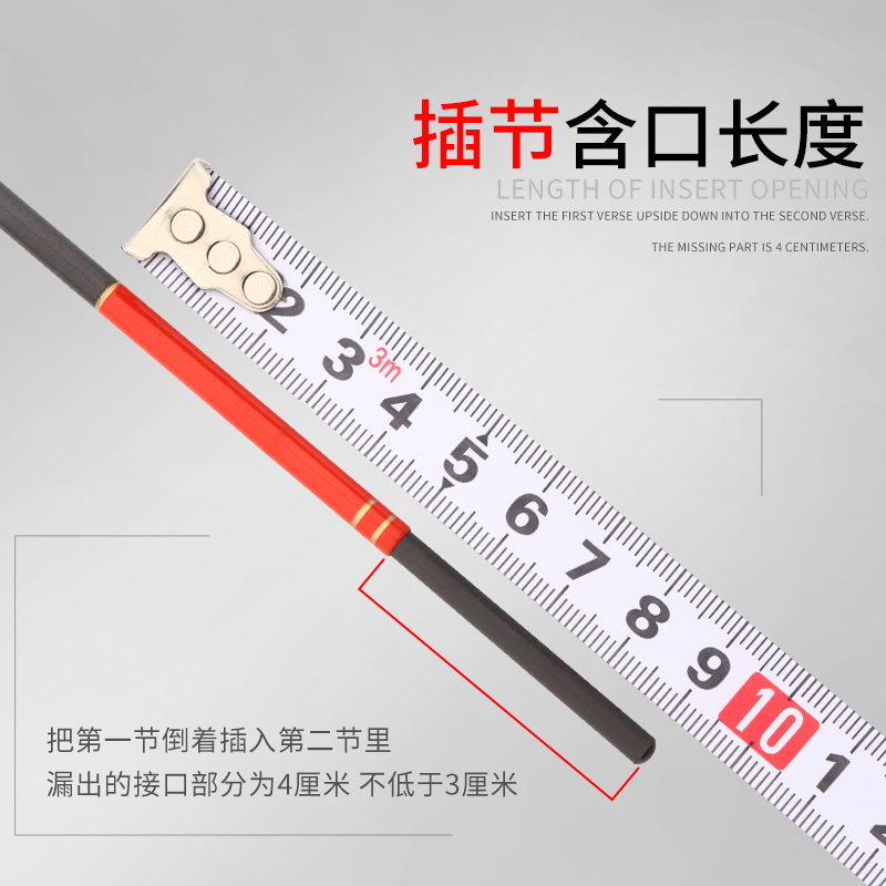 新款光威鱼竿智影超轻超硬19调台钓竿黑坑竿鲤杆
