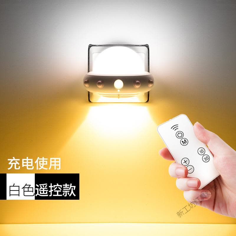 苏宁放心购 带遥控小夜灯卧室床头睡眠婴儿喂奶护眼儿童房间睡觉夜光台灯插电图片