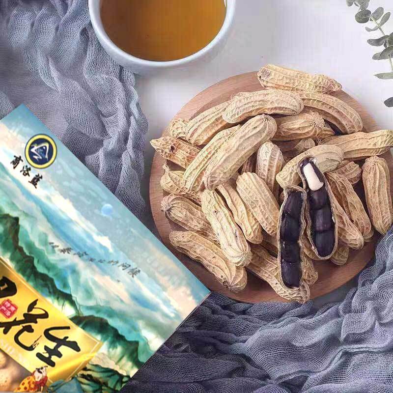商洛蓝 黑花生 150g*3报价_参数_图片_视频_怎么样_问答-苏宁易购