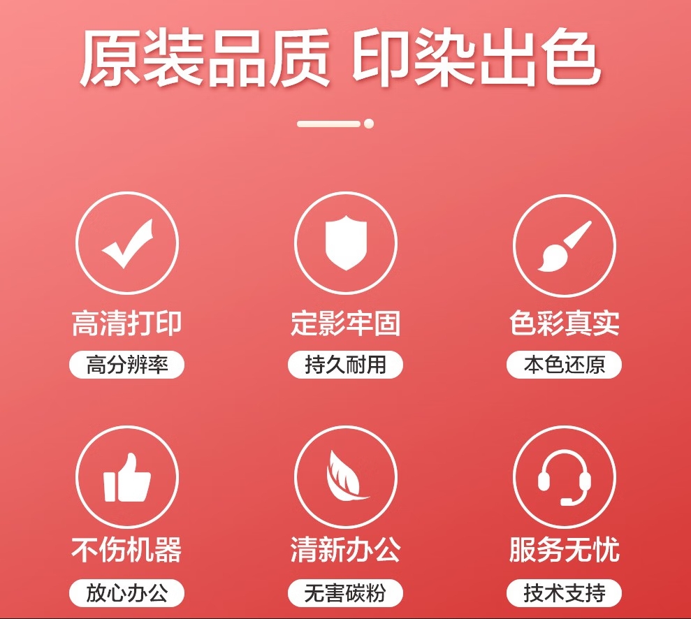 富士胶片5575施乐原装墨粉硒鼓感光鼓四代五代F-CT350851硒鼓单只 订购备注颜色高清大图