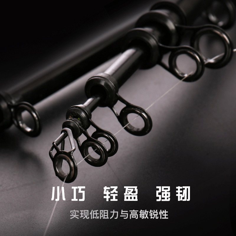 先锋大导眼导环矶竿套装短节矶钓竿海竿2.4/2.7/3.0/3.6米远投