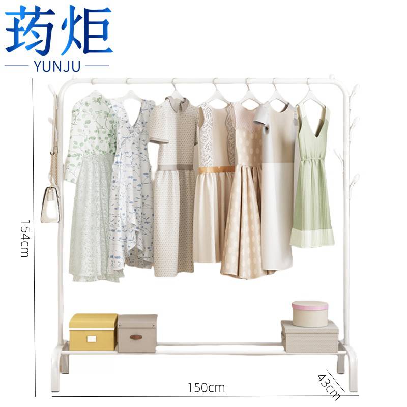 荺炬 晾衣架150cm 个