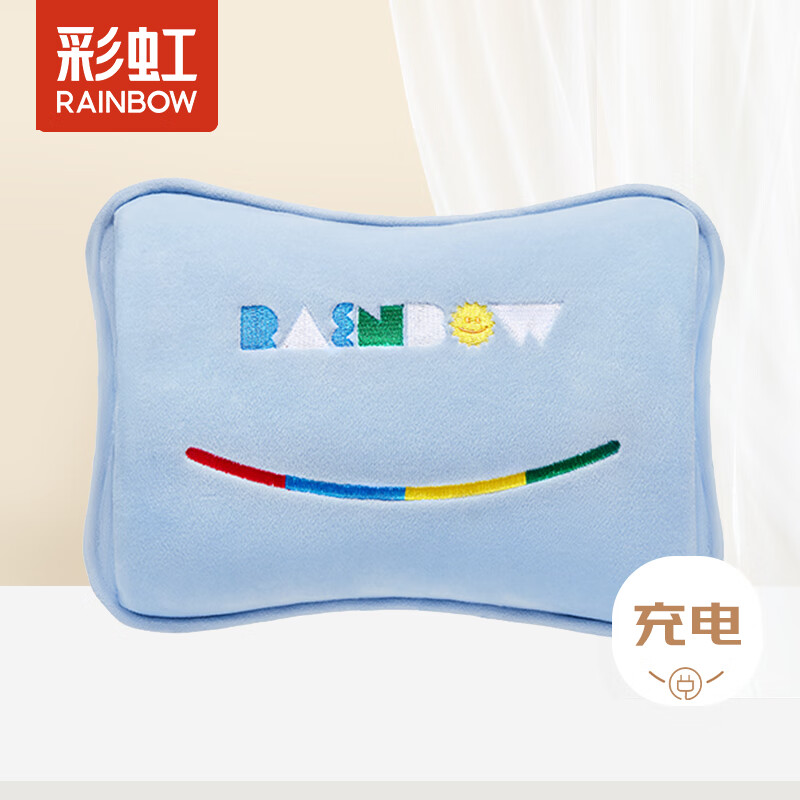 彩虹Rainbow电热暖手宝(免洗舒适插手套)手工刺绣 蓝色(T614-L)