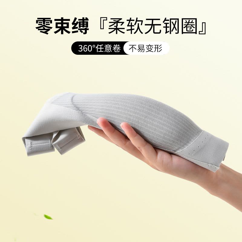 南极人内衣女小胸聚拢收副乳防下垂无痕背心式文胸2025新款春夏季图片