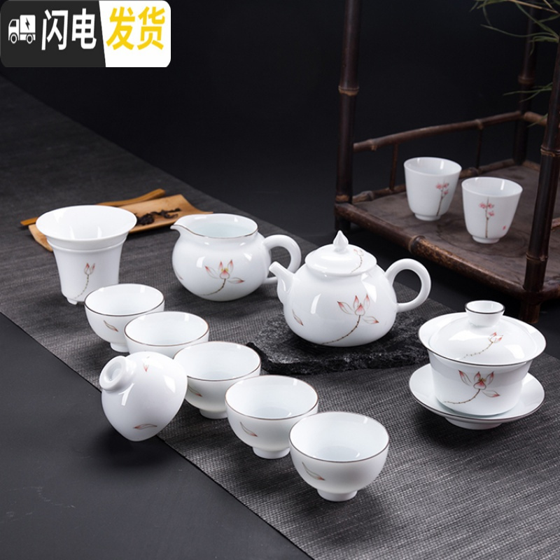 三维工匠纯手绘整套白瓷功夫茶具办公家用陶瓷茶壶盖碗茶杯海套装礼品定制 10头荷韵盖碗组(玉兰杯)