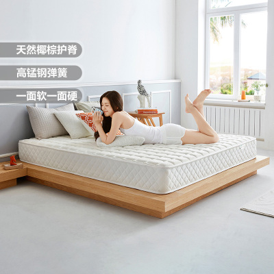 林氏木业天然椰棕垫3d床垫1.5m弹簧床垫1.8米偏硬垫子22cm厚CD003