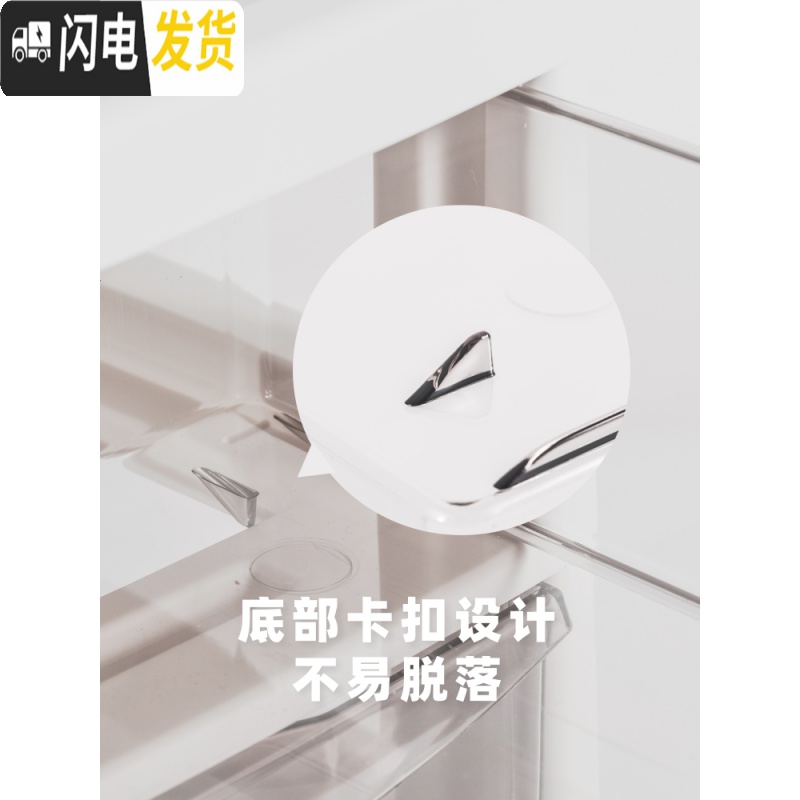 三维工匠烘焙工具收纳整理盒箱置物架抽屉式塑料柜子桌面防尘多层桌上收纳盒高清大图