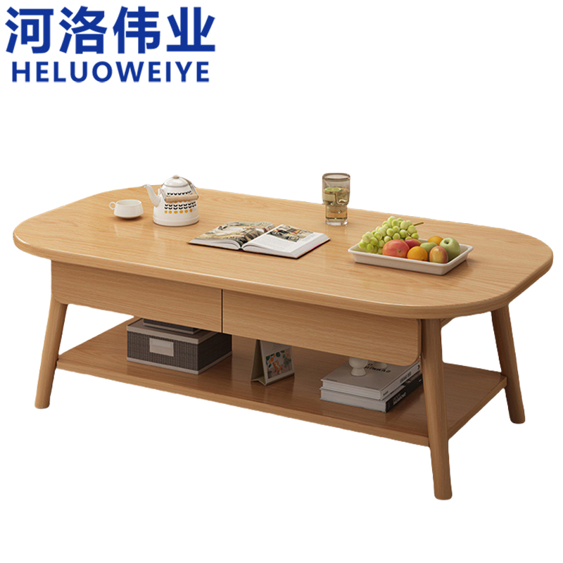 河洛伟业 茶桌茶几高清大图