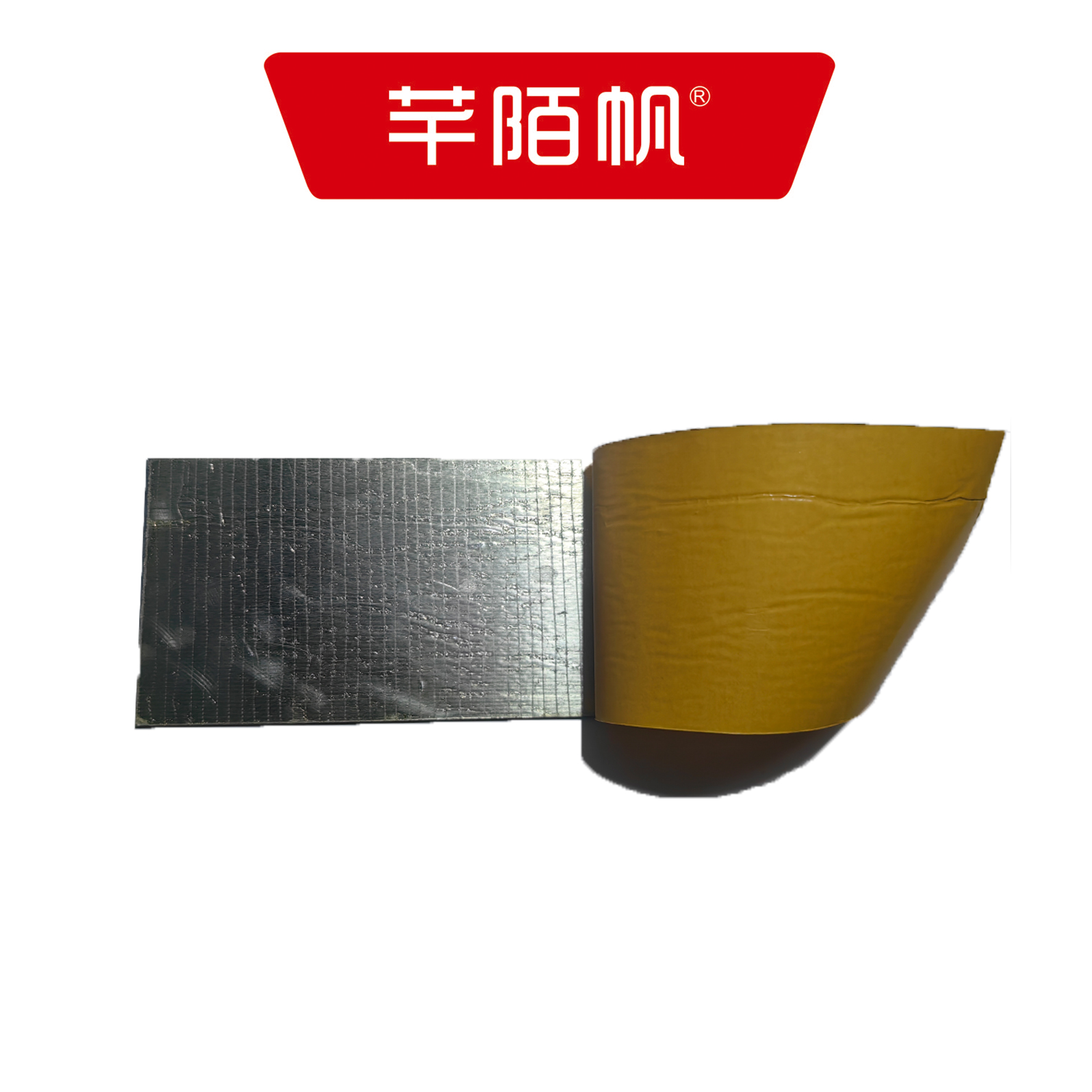 芊陌帆/站内箱盒反光标/ ZNXHFGB-01/个高清大图
