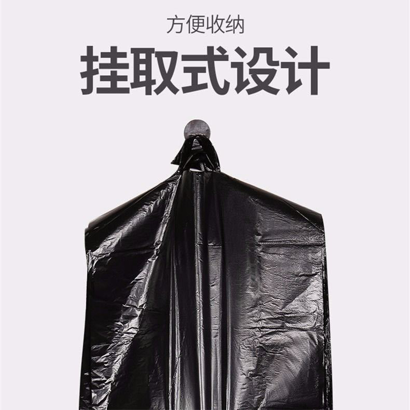 家用垃圾袋加厚大号黑色手提背心式拉圾袋一次性塑料袋子厂家粘贴高清大图