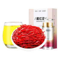 杞里香盒装藏红花1g