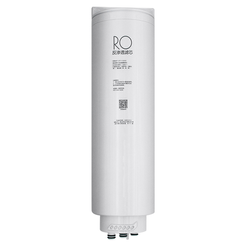 适合美的澎湃净水机净水器RO滤芯MRC1859-800G/1878B-1000G/T800/T1000
