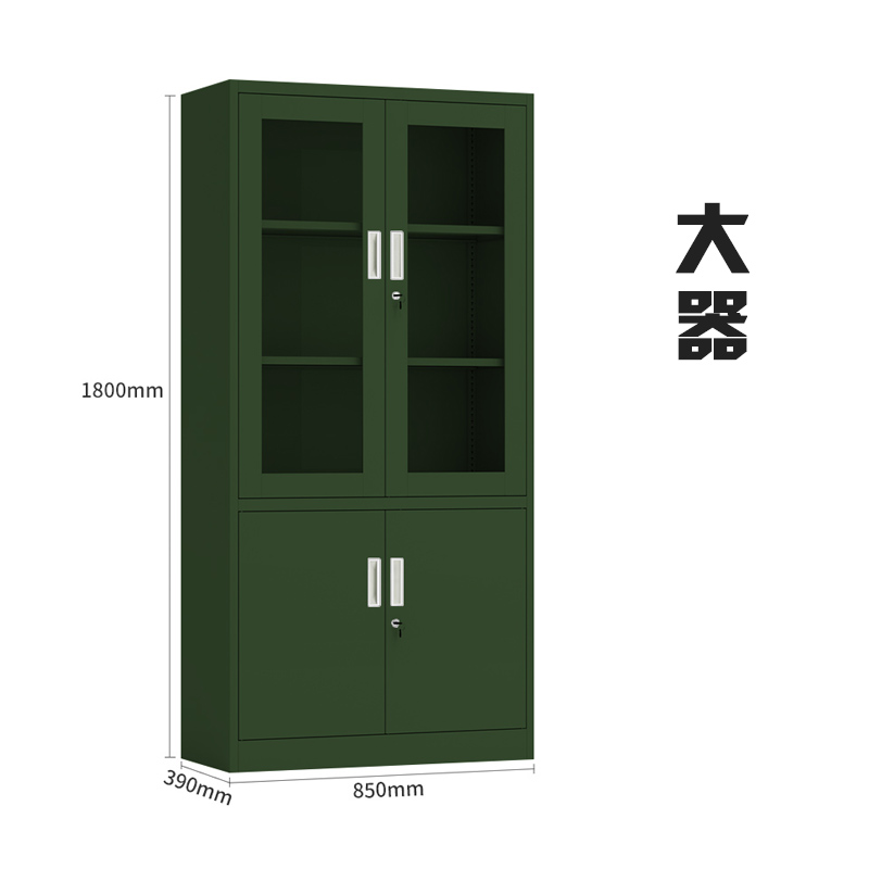 帅畅绿色铁皮文件柜办公室档案柜资料柜财务凭证柜钢制办公柜加厚大器械高清大图