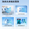 海尔(Haier)滚筒洗衣机10公斤容量 一级能效精华洗直驱全自动智能除菌变频滚筒洗衣机EG100MATE85S