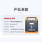 迈瑞AED半自动除颤仪BeneHeartS2 彩屏款