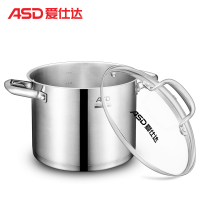 爱仕达（ASD）汤锅 22CM304不锈钢汤锅 多功能磁通不锈钢汤蒸锅 磁通复底新型汤锅TS22H1WG