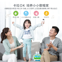 火火兔学习机早教机儿童视频故事机唱歌触屏3-6周岁I6WIFI 粉色
