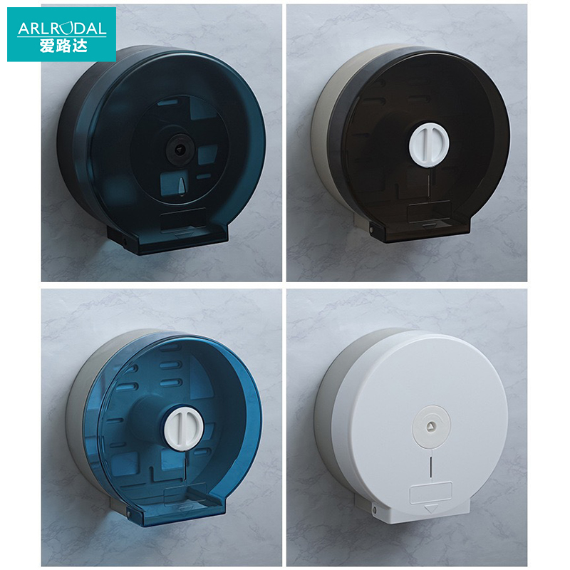 爱路达大卷纸巾盒H27C/个高清大图