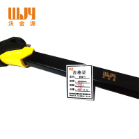 沃金源 钢锯弓钢锯架WH300mm 把
