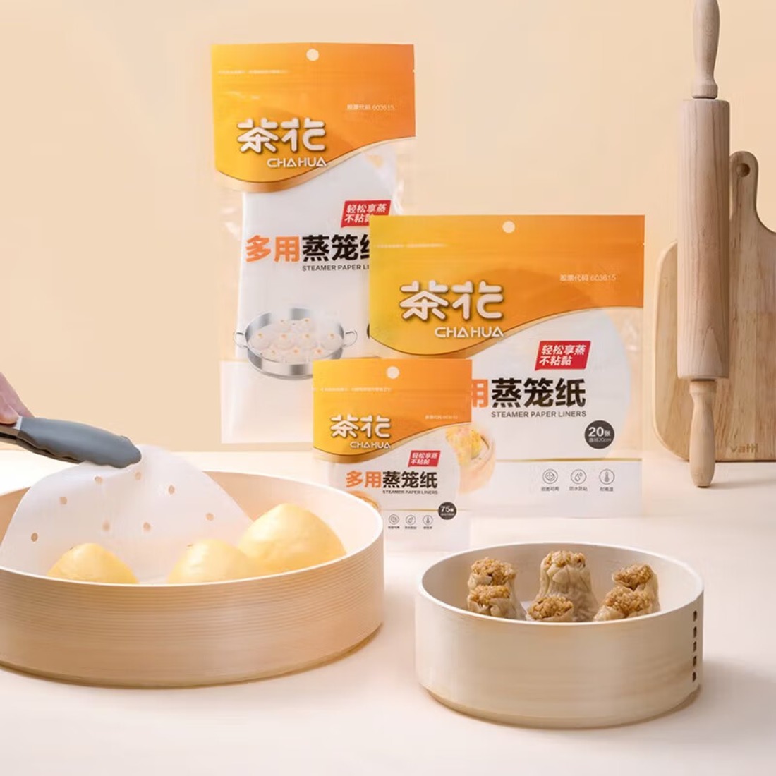 茶花(CHAHUA) 食品级烘焙专用本色硅油纸 多用蒸笼纸Φ10白色尺寸:Ø10高清大图