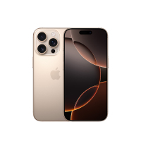 Apple iPhone 16 Pro 128G 沙漠色移动联通电信5G双卡双待手机