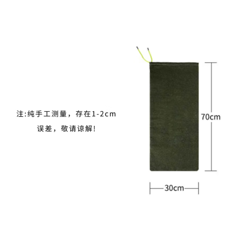 杜克恩 DKE-BZDLS-01 70*30cm 涤纶编织袋 5.00 个/包 绿色