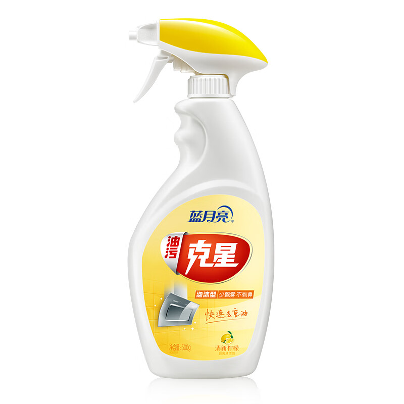 蓝月亮 柠檬泡沫型油污克星500g