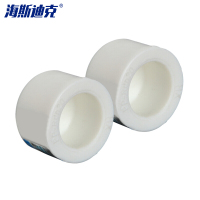 海斯迪克 HK-719 加厚PPR20直接弯头三通 4分热熔水管配件全铜螺纹管件接头内丝外牙 堵帽(20个)