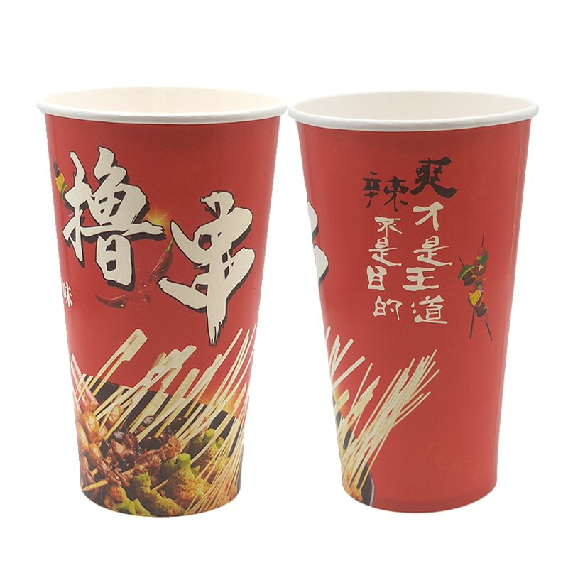 一次性冷锅串串桶冷串炸串关东煮纸杯商用撸串铁板鸭肠打包杯定制|新款32A三色混色500只