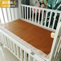 双面藤席沙发凉席坐垫冰丝沙发垫透气沙发席婴儿床通用夏季软席子 三维工匠