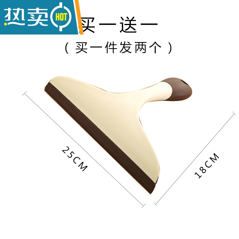 敬平玻璃刮水器擦窗器清洁器家用窗户清洁工具器清洗玻璃刮搽玻璃器 米白擦玻璃器高清大图