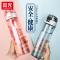 富光(FGA)大容量运动吸管水杯女水壶户外便携水瓶户外健身大号水壶 晴空蓝700ML【一体式吸管】