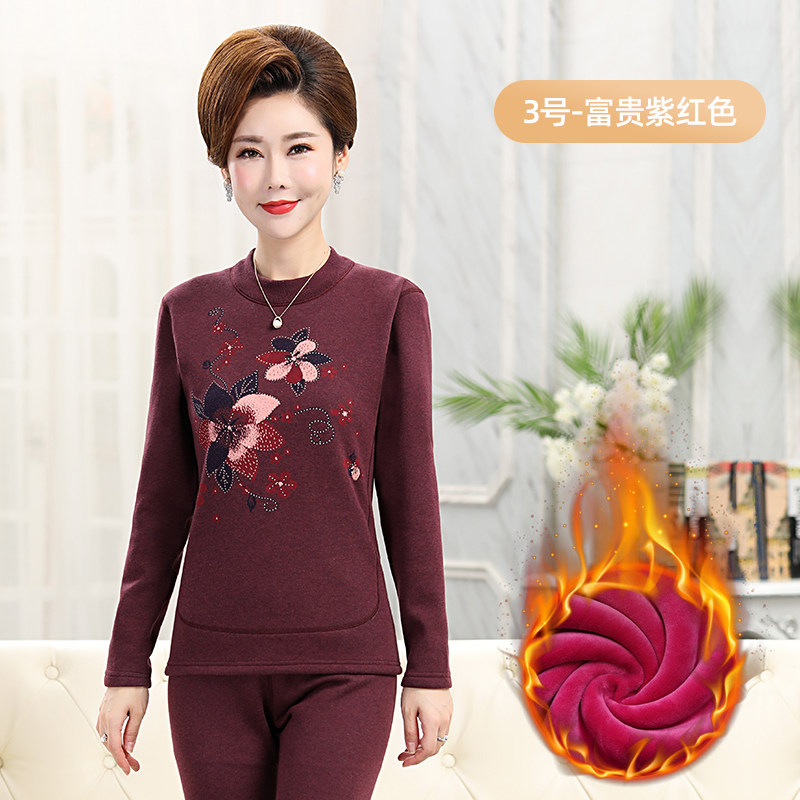 恒源祥中老年秋衣秋裤女套装妈妈保暖内衣加绒加厚老人线衣线裤冬_190 170(XL)【95-115斤】是 富贵紫红（填充物超厚保暖套装）