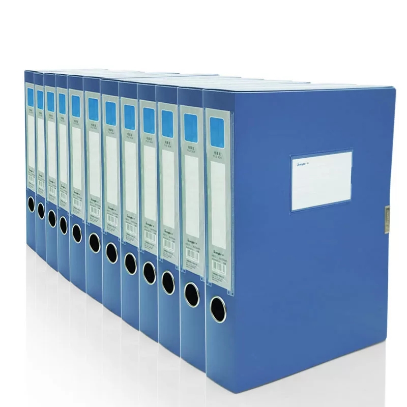 广博A8010 55mm文件档案盒