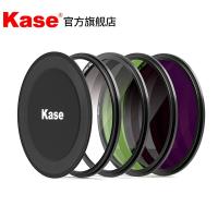卡色(Kase) 77mm MC UV多层镀膜滤镜+ CPL偏振镜+ ND64减光镜 +滤镜包 金刚狼磁吸圆镜滤镜套装